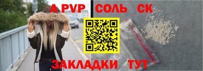 МДМА Гусев