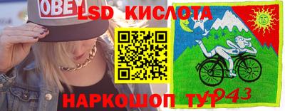МДМА Гусев