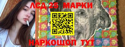 мефедрон Гусь-Хрустальный
