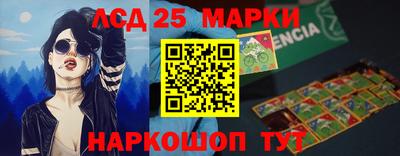 мефедрон Гусь-Хрустальный