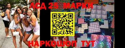мефедрон Гусь-Хрустальный