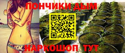 МДМА Гусев
