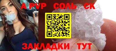 МДМА Гусев