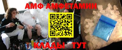 МДМА Гусев