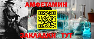 МДМА Гусев