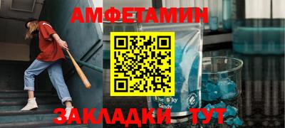 бошки Гусиноозёрск